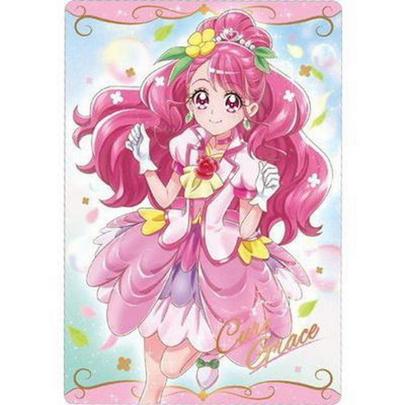 プリキュアカードウエハース No.01 キュアグレース SR | LINEショッピング