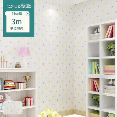 柄 北欧 壁紙の通販 529件の検索結果 Lineショッピング