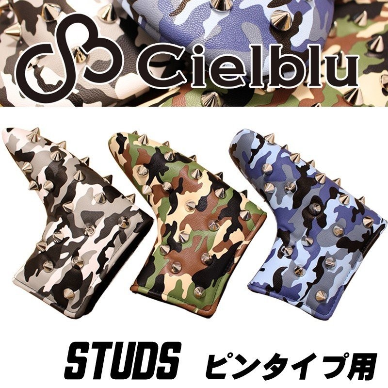 Cielblu （シェルブル） スタッズ ヘッドカバー ピンタイプ用 パターカバー【ピン型】 【ブレード用】 【STUDS】 【パターカバー】 通販  LINEポイント最大0.5%GET | LINEショッピング