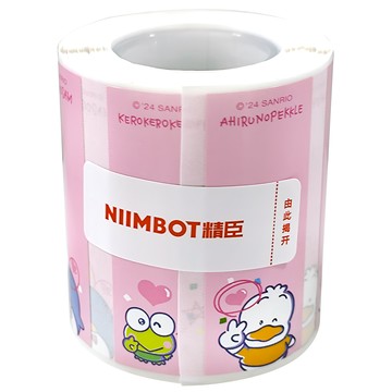 NIIMBOT B21S/B1專用防水貼紙 三麗鷗男團 流行偶像  50 x 20mm x 8m  315張  1捲