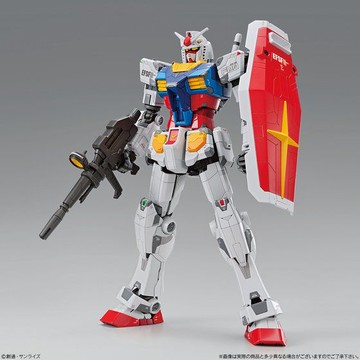 1/100 RX-78F00 Gundam