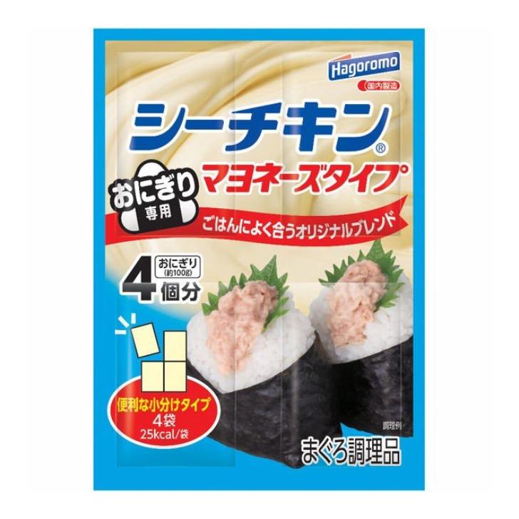 シーチキン マヨネーズタイプ しょうゆ風味 40g ８個（１ケース）  