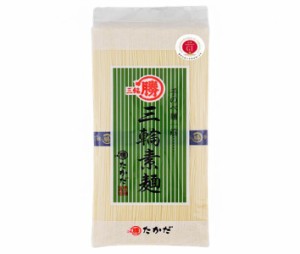 マル勝高田 三輪素麺 シマ 250g×20個入｜ 送料無料