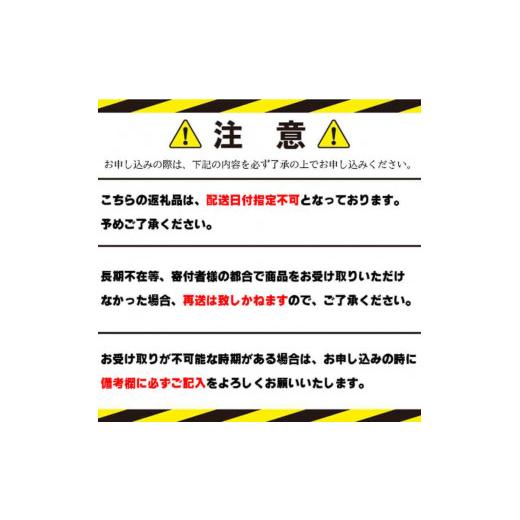 ふるさと納税 徳島県 阿波市  豚肉 切り落とし ソーセージ セット ロース 肩ロース ソーセージ 無添加 冷凍 切り落とし しゃぶしゃぶ  （ふるさと…