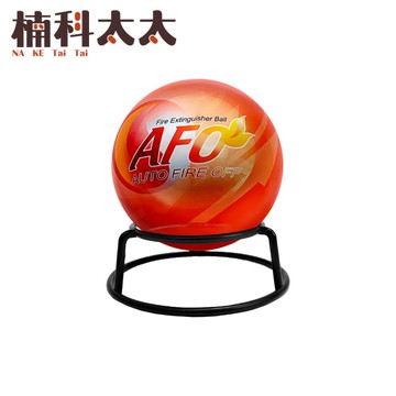 1300G滅火消防球 自動滅火彈 家用滅火器 滅火球 投擲式滅火器 滅火彈 附支架 乾粉滅火球 SFH130