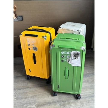 出口拉桿箱女28寸加厚大容量行李箱結實耐用旅行箱30寸托運皮箱男