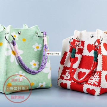 可開發票☆【臺灣精品】💕時尚新款針織手提包托特包輕便可愛氣質手拿包大容量便當袋上班通勤手提袋子水桶包