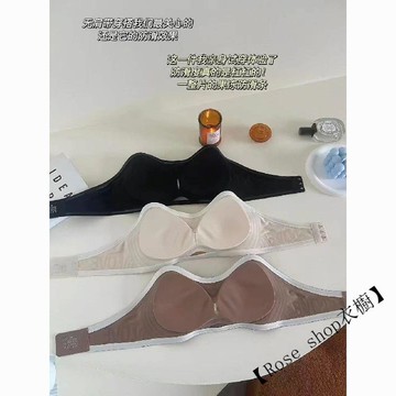 【臺灣出貨】🍋無肩帶防滑條聚攏內衣無痕防走光無鋼圈文胸抹胸透氣文胸罩跳防掉 內衣 胸罩 文胸 聚攏