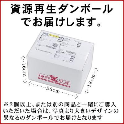 ズワイガニ カニ爪 ポーション かに お刺身 セット 2kg カニ 刺身 送料無料 むき爪 1kg ズワイ 脚 むき身 1kg 北海道 お取り寄せ グルメ ギフト