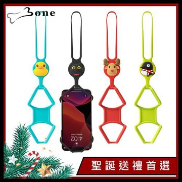 Bone / 手掛手機綁 Strap PhoneTie - 輕鬆走 ‧ 手機掛繩