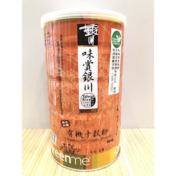 銀川 有機十穀粉(無糖)600g