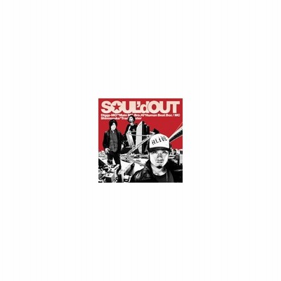 Tokyo通信 Urbs Communication Soul D Out Cd 返品種別a 通販 Lineポイント最大0 5 Get Lineショッピング
