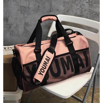 LIKEJON旅行包女大容量手提包男干濕分離健身包短途旅游行李包袋