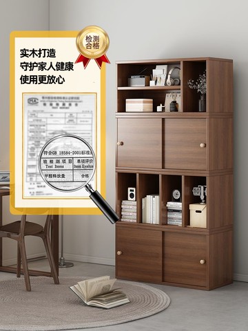 免運/速發 公司貨 開立發票 實木書柜自由組合格子柜落地模塊置物柜展示柜書架木質矮柜 支持安裝 快速出貨