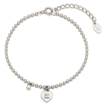 STONE HENGE 女款 銀 心形 手鍊 SC1775 + 購物袋  20公分  銀色