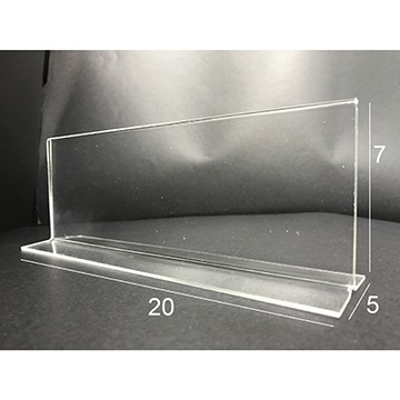 文具通 2511M1 壓克力雙面標示架 20x7x5cm