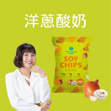 【樂維根】豆皮餅乾 - 洋蔥酸奶 (30g)