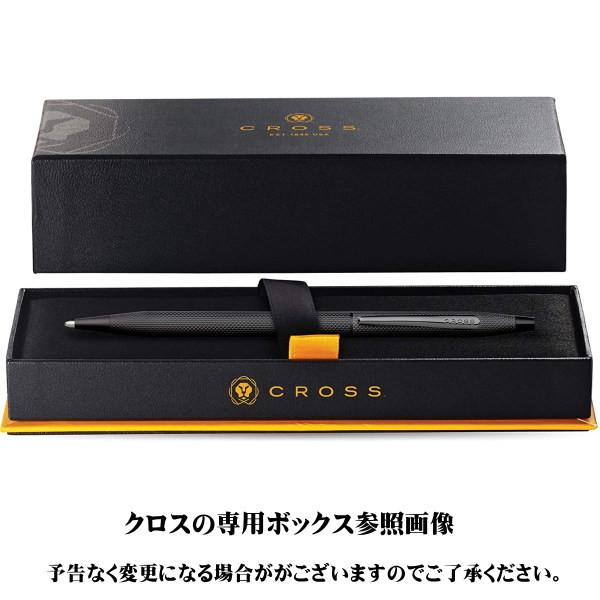 クロス ボールペン クラシック センチュリー 油性ボールペン NAT0082 ギフト プレゼント 贈答品 記念品