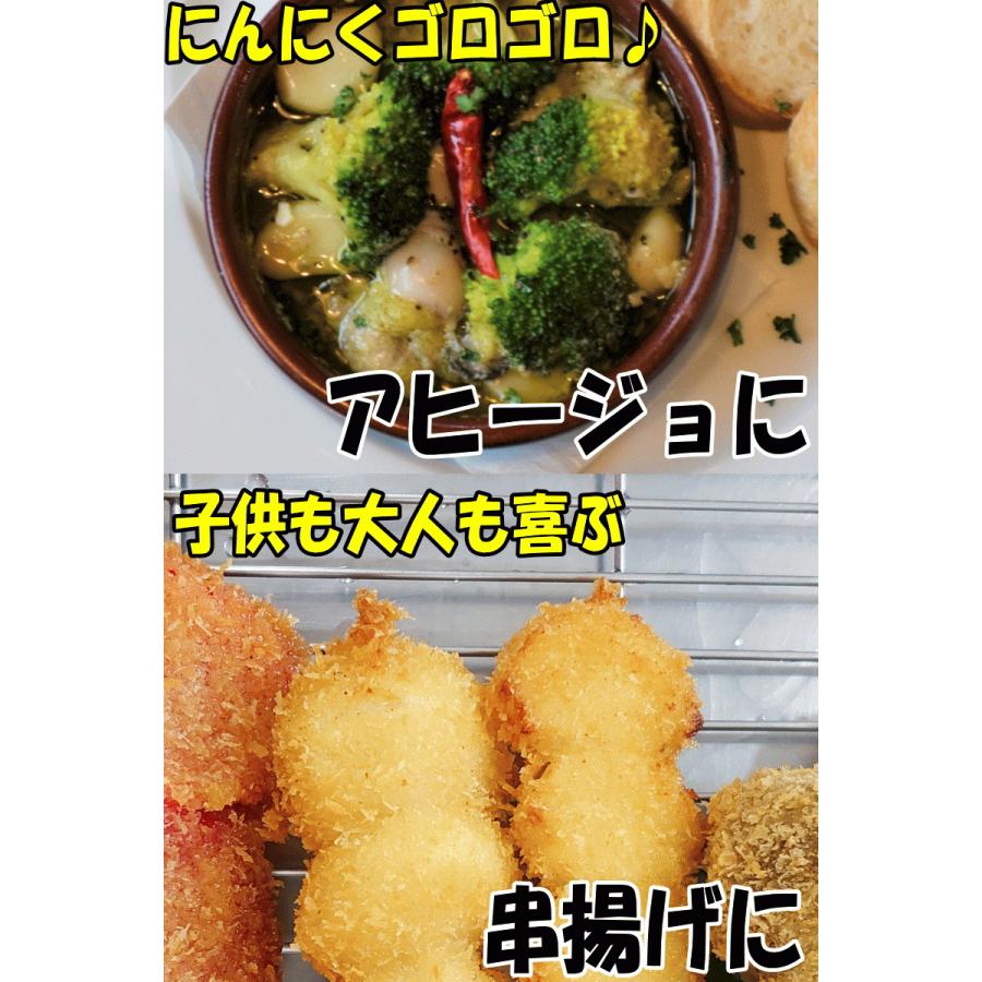 あすつく 青森 にんにく 1kg むき身 冷凍 国産 ニンニク 皮剥き身パック 大小混合 1キロ 中国産と比べて