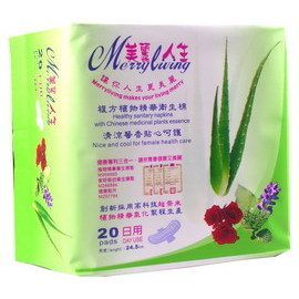 美麗人生 複方植物精油衛生棉－日用型20片/包 [橘子藥美麗]