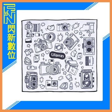 Ulanzi C068 雙面印 花黑白相機元素 魔術布 相機 鏡頭包布、保護套(C 068,公司貨)