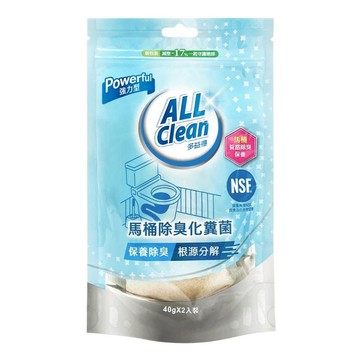 do it 多益得 ALL Clean 馬桶除臭化糞菌 40g x2入 馬桶管路保養除臭 減塑環保包裝 SGS檢驗合格  1袋  80g