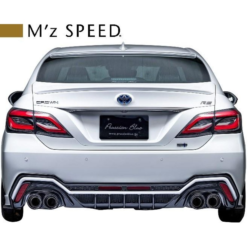 M'z SPEED 【M's】220クラウン RS (2018/6-) M'z SPEED フルエアロ 4点 GWS224 AZSH2# ARS220 FRP エアロセット トヨタ エムズスピード 6482-s001