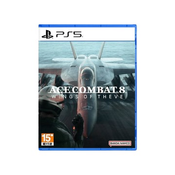 PS5 遊戲 PS5 空戰奇兵8 希孚之翼 中文版