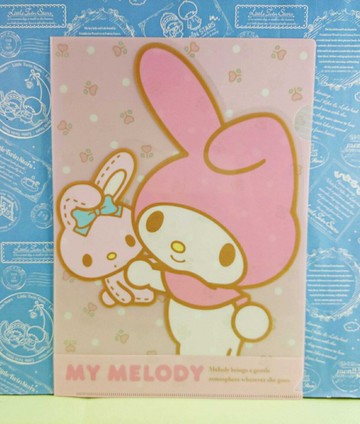 【震撼精品百貨】My Melody 美樂蒂 A4文件夾 粉 花滿版 2入 震撼日式精品百貨
