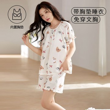 【臺灣出貨】夏季防凸點帶胸墊睡衣女款 雲朵棉短袖短褲居家服兩件套 薄款公主風家居服 舒適涼感 韓版睡衣 夏天睡衣 可外穿