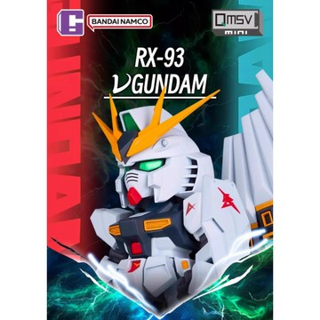 <蛋黃限定>🐮新貨到🌩️ QMSVmini系列 RX-93 V GUNDAM 盒玩 確認款 牛高達可不是好看而已!