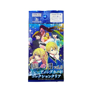 日本BUSHIROAD-我推的孩子塑膠卡片Vol.3(20入/盒)-快速出貨