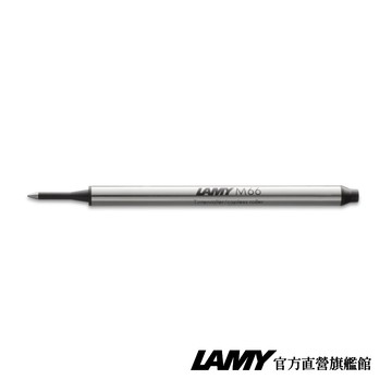 【LAMY】 鋼珠筆 / M66 筆蕊 - 黑色 (二入裝) - 官方直營旗艦館