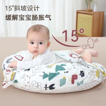 嬰兒防吐奶斜坡墊寶寶防溢奶嗆奶斜坡枕新生兒躺喂奶神器哺乳枕頭