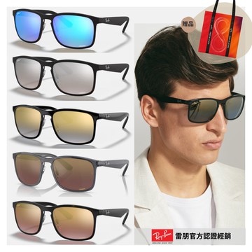【RayBan 雷朋】偏光康目色方型膠框太陽眼鏡(RB4264 多色任選)