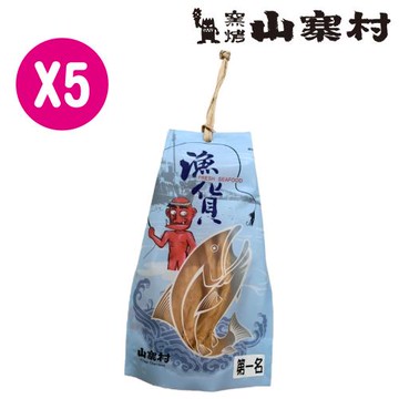 【鮮味達人】阿根廷宜蘭山寨村-阿根廷手撕香烤魷魚條x5包