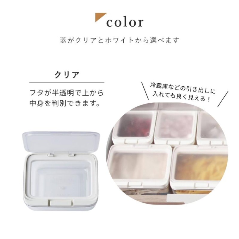 marna マーナ 保存容器 キッチン 収納 プラスチック グッドロックコンテナ K764CL | LINEショッピング