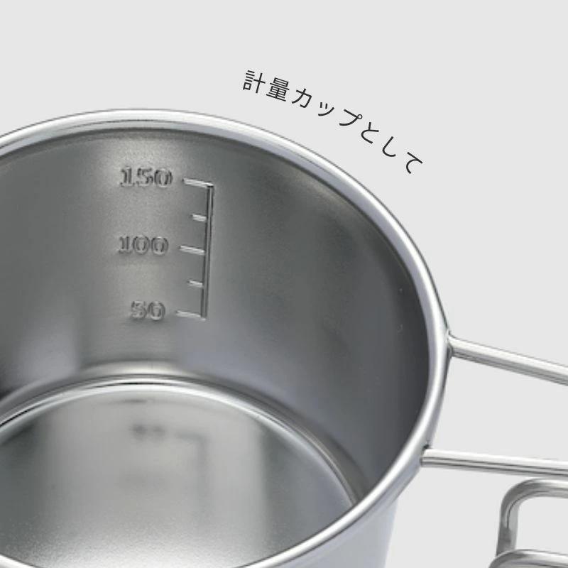 マグカップ おしゃれ シェラカップ ミニ S セット 直火 ステンレス ソロ マグ キャンプ アウトドア スタッキング コンパクト 軽量 コップ キャンピングムーン