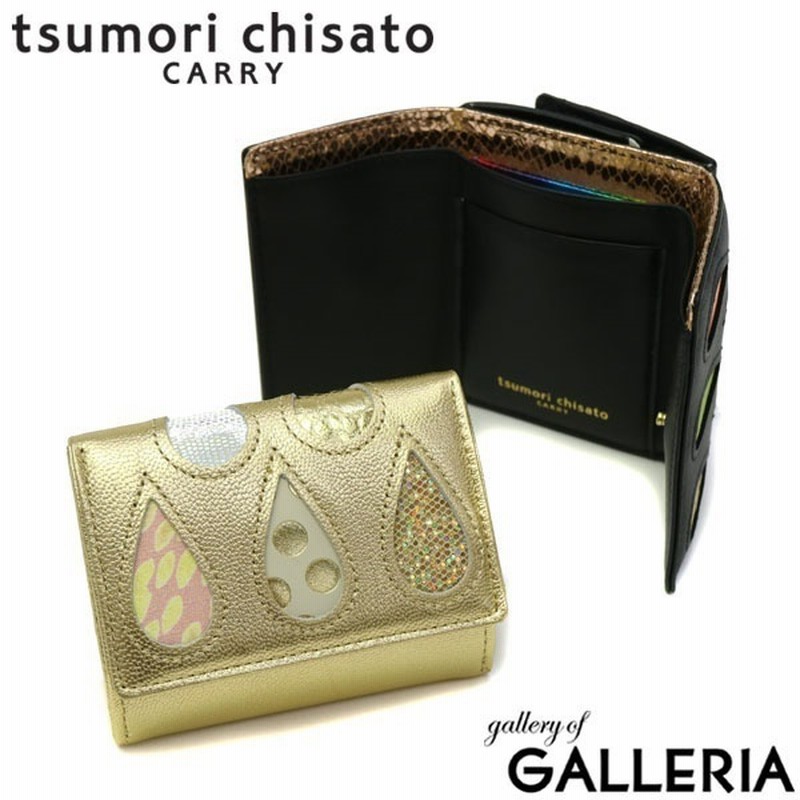 ツモリチサト 財布 Tsumori Chisato Carry 三つ折り財布 ドロップス レディース ミニ財布 小銭入れ 革 レザー 通販 Lineポイント最大1 0 Get Lineショッピング