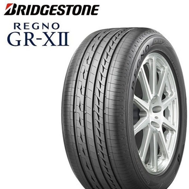 21555レグノ　GR-XII 4本セット