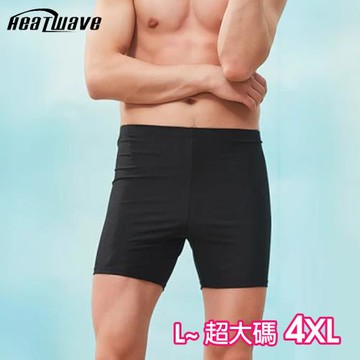 Heatwave熱浪 加大特大泳褲 全素面黑紳(L-超大4XL)+贈送泳帽