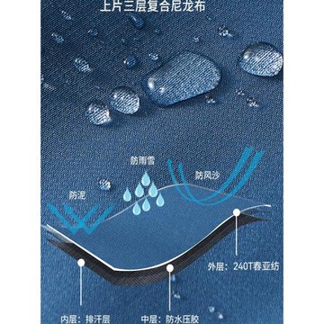 雪套戶外徒步登山男女沙漠防沙鞋套兒童滑雪裝備雪地防雪護腿腳套