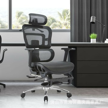 人體工學久坐護腰電腦椅家用辦公轉椅可躺商務舒適透氣網布職員椅