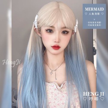 哼唧假發女夏長發Lolita自然逼真漸變網紅辣妹y2k長直發jk全頭套