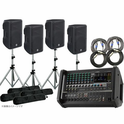 Yahoo!オークション - 札幌発 YAMAHA PAス