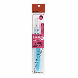 日本吳竹Kuretake 美術水筆 KG205-10 中圓水筆【APP滿額下單10%點數(單一帳號最高1000點)】4/30止