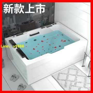 【詢價有驚喜】亞克力加厚雙人超大號成人家用情侶單人沖浪按摩恒溫浴缸浴盆大人