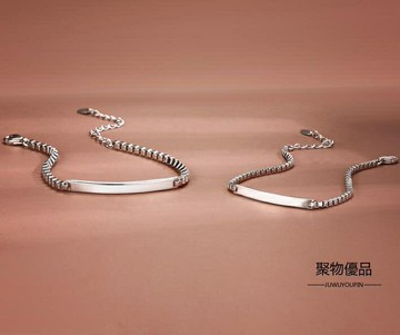 情侶手錬簡約氣質高級感小眾設計配飾【聚物優品】