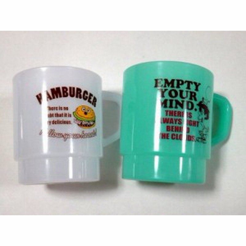 キャンプ雑貨 アメカジ スタッキングマグセット 通販 Lineポイント最大1 0 Get Lineショッピング