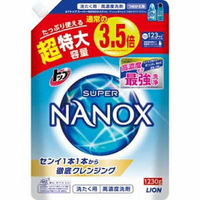 トップ スーパーNANOX つめかえ用超特大 1230g